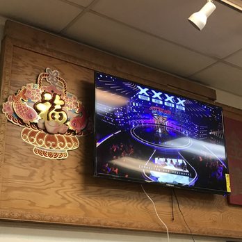 Gumbo Kitchen - Chinese Near Me - Visalia, California Gumbo Kitchen - Chinese Near Me - Visalia, California