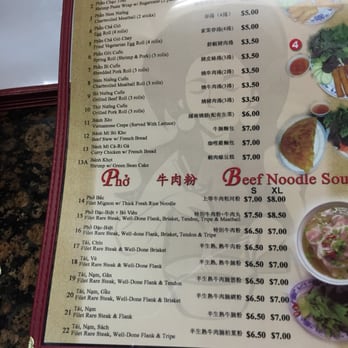 Pho Filet - Vietnamese Near Me - South El Monte, California