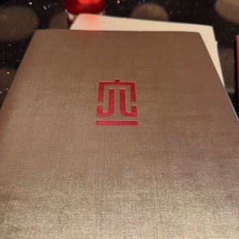 Jin Jia - Chinese Near Me - Phoenix, Arizona Jin Jia - Chinese Near Me - Phoenix, Arizona