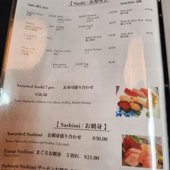 I-NABA - Menu - Japanese Near Me - Honolulu, Hawaii