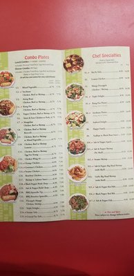 Menu photo 2 Wen Cai Chinese Kitchen Chicago, IL Menu photo 2 Wen Cai Chinese Kitchen Chicago, IL