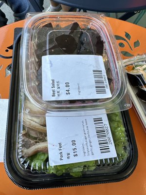 K Banchan x Vons chicken by null