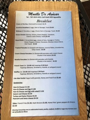 Menu photo 5 Muelle de Azúcar Aguadilla Pueblo, PR Menu photo 5 Muelle de Azúcar Aguadilla Pueblo, PR
