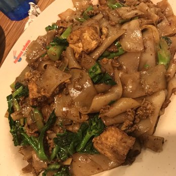 Noodle World - Tofu Pad See Ew - Chinese Near Me - Alhambra, California Noodle World - Tofu Pad See Ew - Chinese Near Me - Alhambra, California