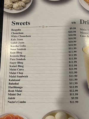 Menu photo 1 Standard Sweets Sugar Land, TX