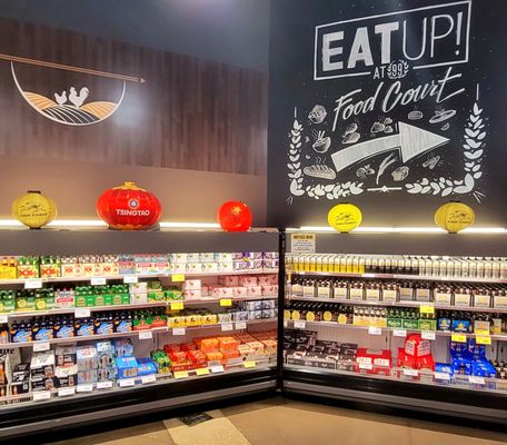 99 Ranch Market by null