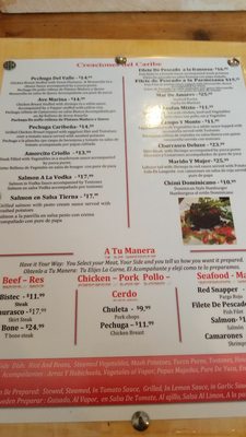 Menu photo 4 Mi Casa Restaurant Utica, NY Menu photo 4 Mi Casa Restaurant Utica, NY