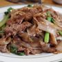 Photo of Ayada Thai