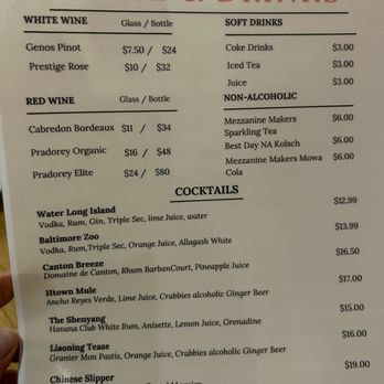 Bao Di - Salad Near Me - Baltimore, Maryland
