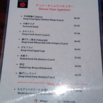 Ramen Dojo - Menu - Ramen Near Me - San Mateo, California Ramen Dojo - Menu - Ramen Near Me - San Mateo, California
