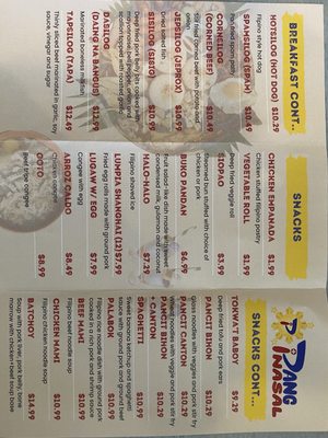Menu photo 2 Pang Inasal West Covina, CA Menu photo 2 Pang Inasal West Covina, CA