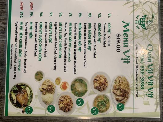 Menu photo 8 Quan Vit Vit Vit Westminster, CA Menu photo 8 Quan Vit Vit Vit Westminster, CA