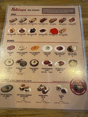 Menu photo 4 Pelicana Chicken San Antonio, TX Menu photo 4 Pelicana Chicken San Antonio, TX