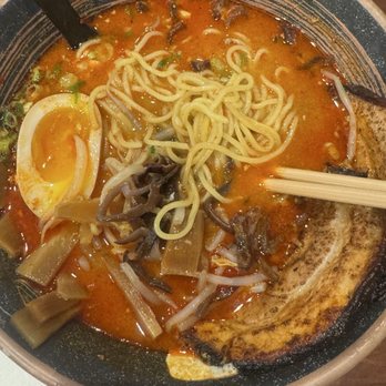 Sunset Noodle House - Ramen Near Me - Kailua, Hawaii
