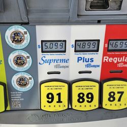 Palm Avenue Chevron