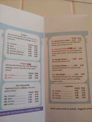 Menu photo 1 Sun’s kitchen Temple, TX
