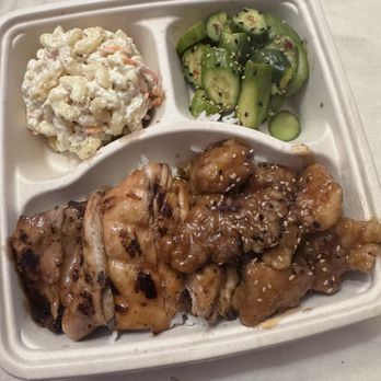 Grillbird - Build Your Own Plate w/ White Rice (1/2 Chicken Teriyaki + 1/2 Sesame Chicken and a side of Mac Salad and Cucumber Salad - Salad Near Me - Seattle, Washington Grillbird - Build Your Own Plate w/ White Rice (1/2 Chicken Teriyaki + 1/2 Sesame Chicken and a side of Mac Salad and Cucumber Salad - Salad Near Me - Seattle, Washington