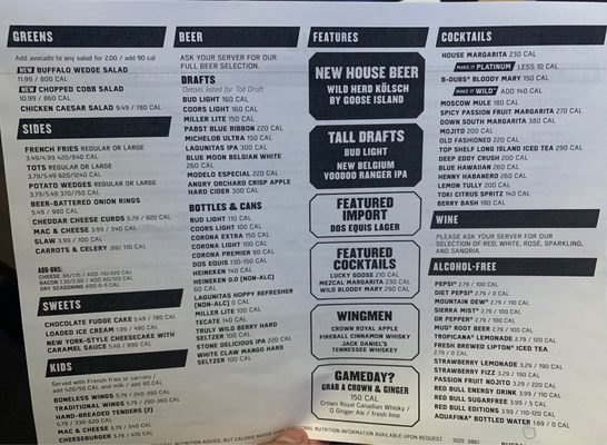 Menu photo 4 Buffalo Wild Wings Aberdeen, SD