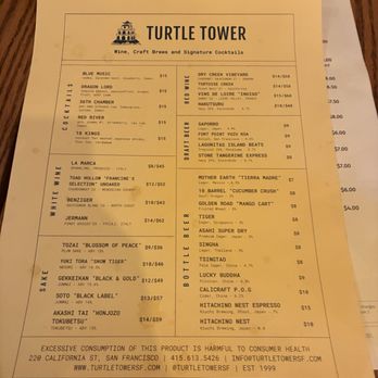 Turtle Tower - Drink Menu (8/2025) - Vietnamese Near Me - San Francisco, California Turtle Tower - Drink Menu (8/2025) - Vietnamese Near Me - San Francisco, California