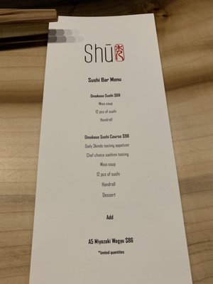 Menu photo 7 Sushi Bar Shu Vancouver, BC
