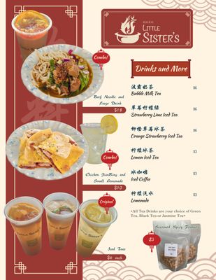 Menu photo 2 Little Sister’s Rexburg, ID