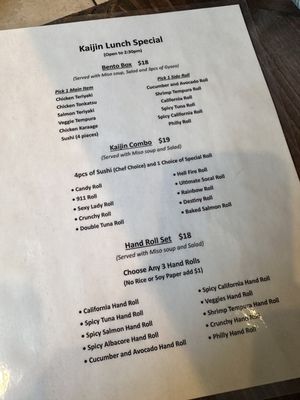 Menu photo 7 Kaijin Sushi San Gabriel, CA Menu photo 7 Kaijin Sushi San Gabriel, CA