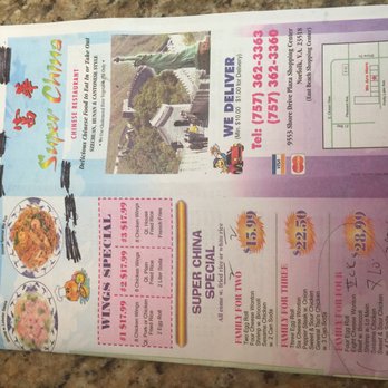 Super China - a close up of a brochure - Chinese Near Me - Norfolk, Virginia