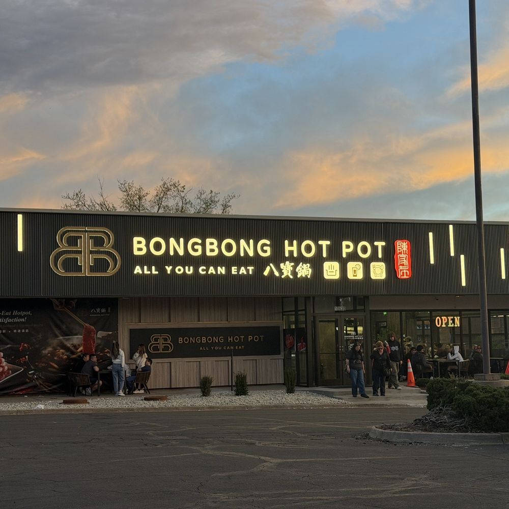 Bong Bong Hot Pot - Hot Pot Near Me - Aurora, Colorado Bong Bong Hot Pot - Hot Pot Near Me - Aurora, Colorado