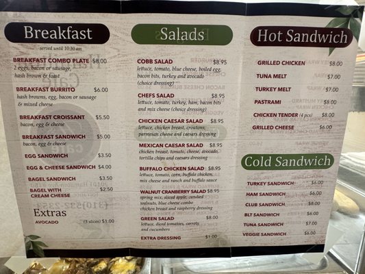 Menu photo 1 Hamilton Place Cafe Torrance, CA
