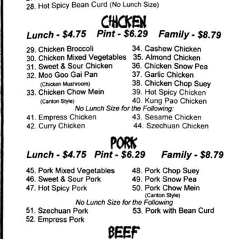 Fortune Cookie Chinese Restaurant - Page 3/6 - Chinese Near Me - Hastings, Minnesota Fortune Cookie Chinese Restaurant - Page 3/6 - Chinese Near Me - Hastings, Minnesota