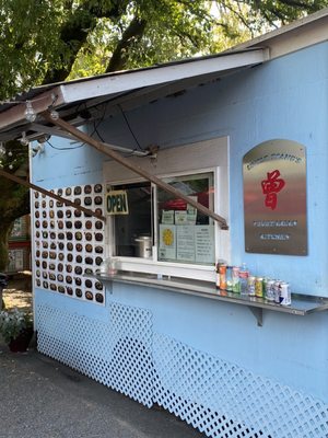 Uncle Tsang's Kitchen by null