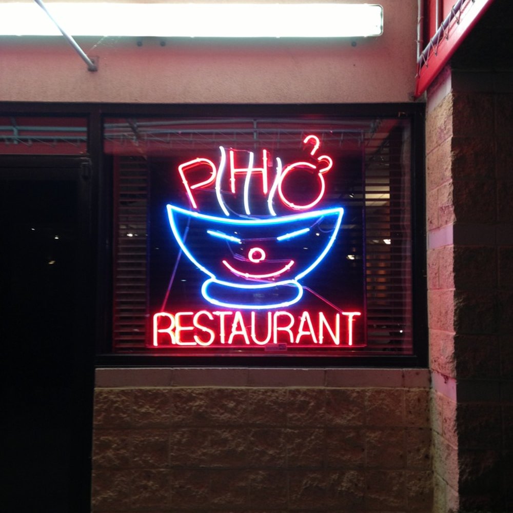 An Loi - Vietnamese Near Me - Columbia, Maryland An Loi - Vietnamese Near Me - Columbia, Maryland
