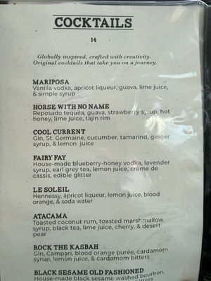 Menu photo 1 Roam by San Chez Grand Rapids, MI Menu photo 1 Roam by San Chez Grand Rapids, MI