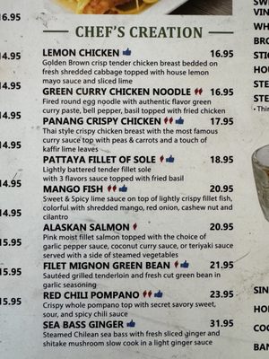 Menu photo 3 Anantra Thai Restaurant Canoga Park, CA