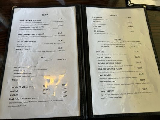 Menu photo 2 Sala Thai Fremont, CA Menu photo 2 Sala Thai Fremont, CA