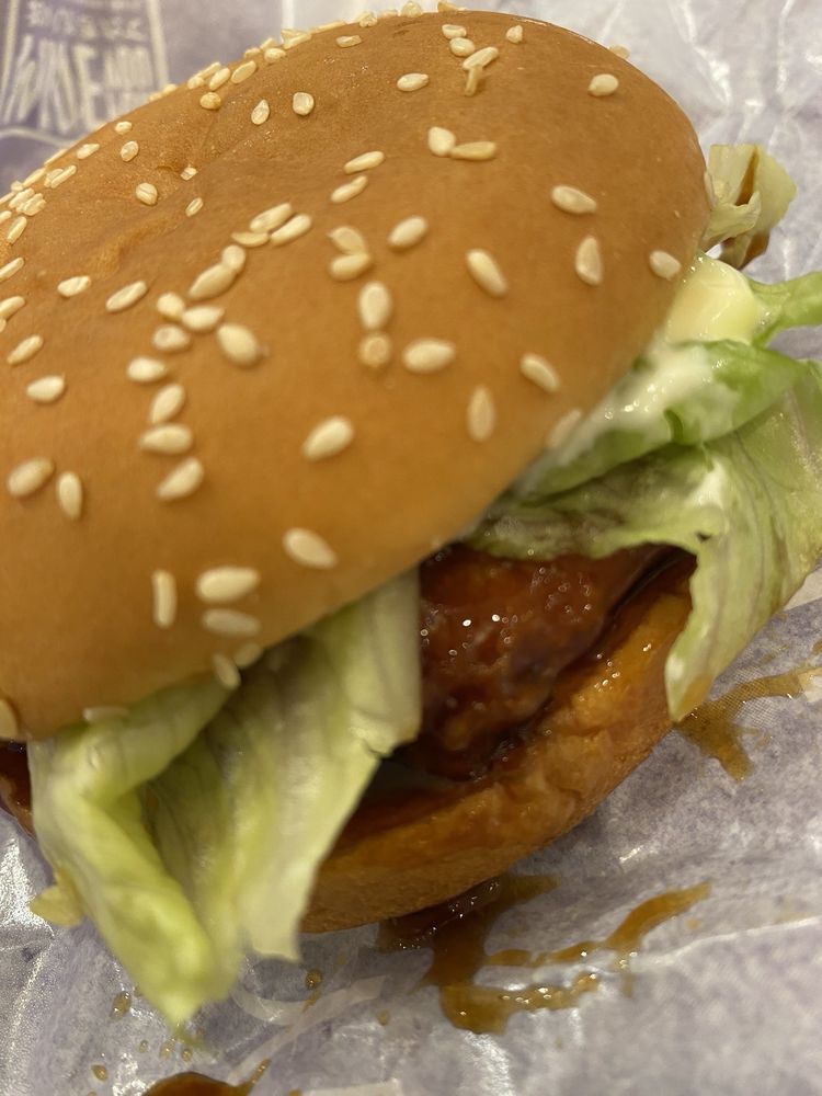 McDonald's Akihabara Ekimae