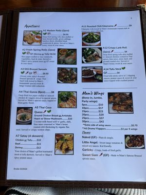 Menu photo 1 Madam Mam's Austin, TX