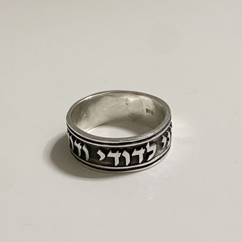 Waco Jewelers - Jewelry Near Me - Waco, Texas Waco Jewelers - Jewelry Near Me - Waco, Texas
