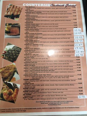 Menu photo 4 Eddie's Gourmet Oak Park, MI Menu photo 4 Eddie's Gourmet Oak Park, MI