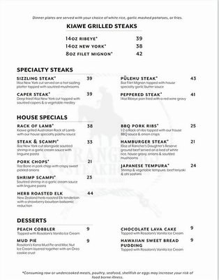Menu photo 2 The Saddle Room Waimea, HI Menu photo 2 The Saddle Room Waimea, HI