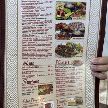 Yemen Cafe - Menu - Halal Near Me - Hamtramck, Michigan