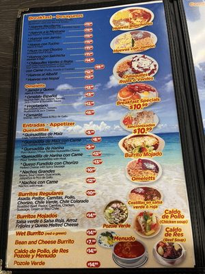 Menu photo 2 Mariscos Ixtapa Orange, CA Menu photo 2 Mariscos Ixtapa Orange, CA