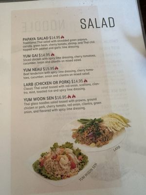 Menu photo 4 Thai Thai Kitchen Stanwood Stanwood, WA