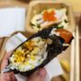 Musubi