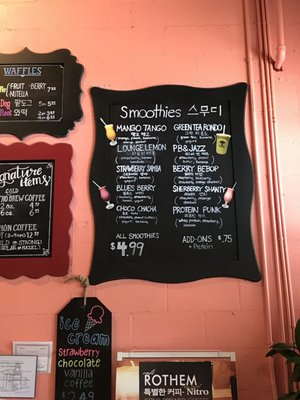 Menu photo 4 Cafe Rothem Duluth, GA