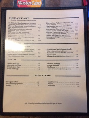 Menu photo 3 Larry's Original Mexican Restaurant Richmond, TX Menu photo 3 Larry's Original Mexican Restaurant Richmond, TX