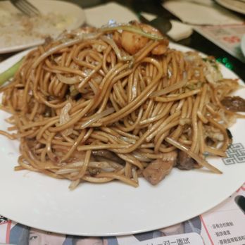 Mandarin Taste Restaurant - Combo Chow Mein - Szechuan Near Me - Diamond Bar, California Mandarin Taste Restaurant - Combo Chow Mein - Szechuan Near Me - Diamond Bar, California