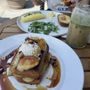 Feria Cafe