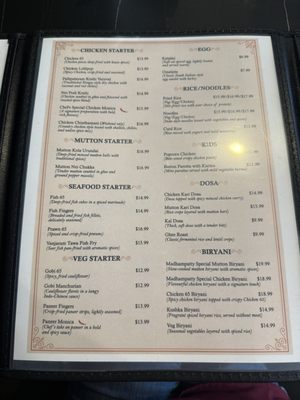Menu photo 8 Kongunadu San Jose, CA