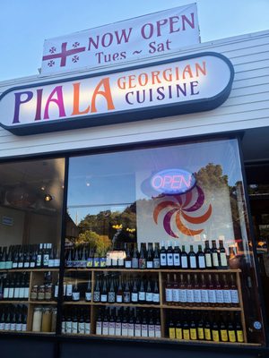 Piala | Restaurant & Wine Bar by null